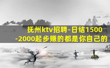 普洱酒吧招聘